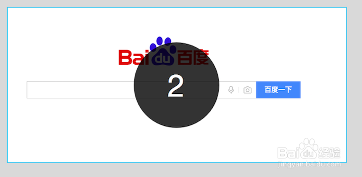 mac qq2017录制小视频