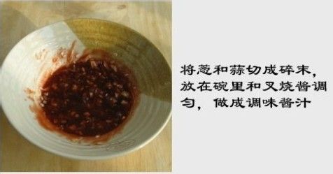 让人恋恋不忘的广东美食……叉烧饭