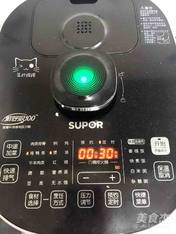 鸡腿骨玉米口蘑汤