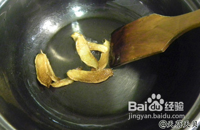 素食天贝烤麸tempeh的做法