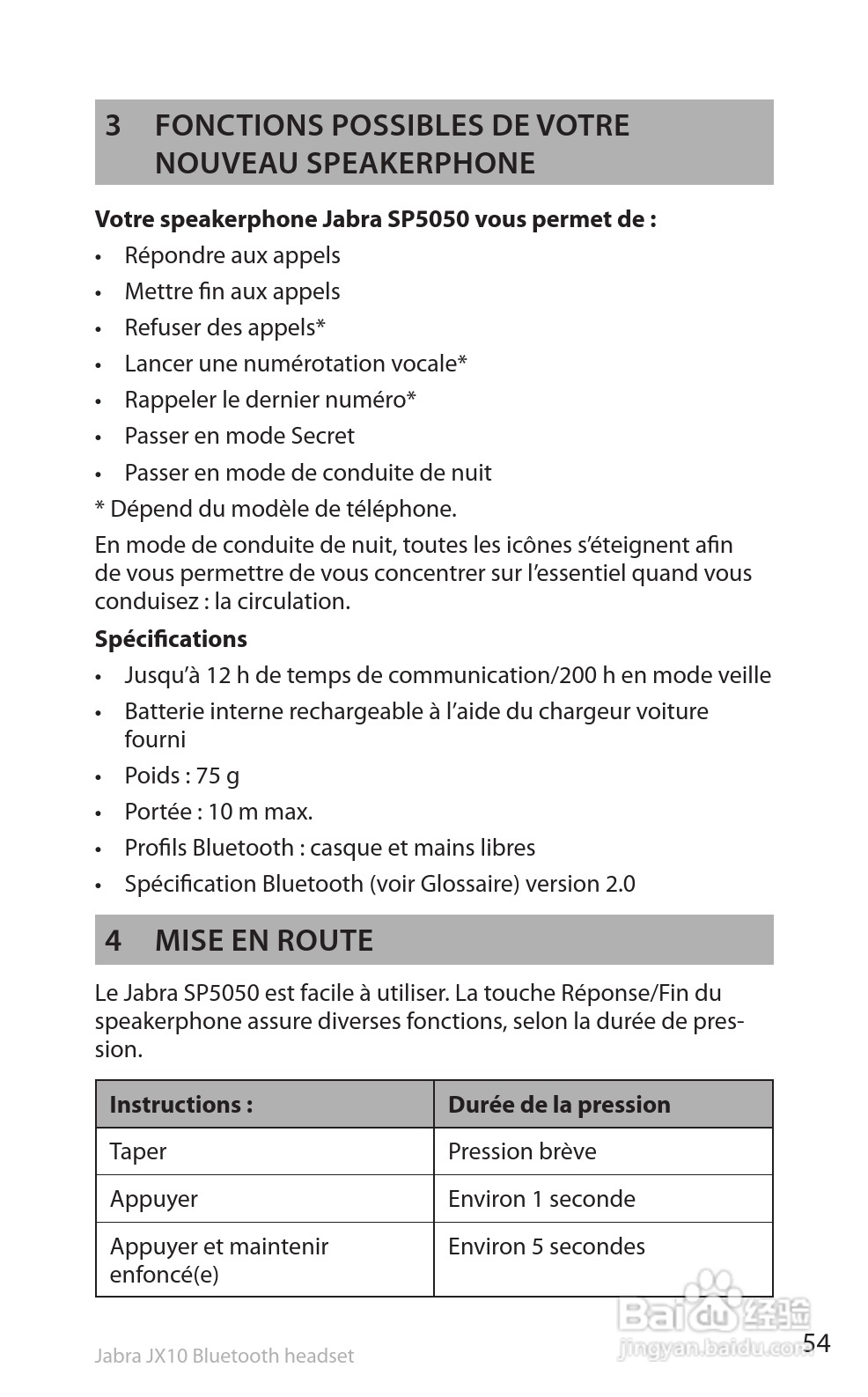 捷波朗SP5050蓝牙耳机使用说明书:[6]