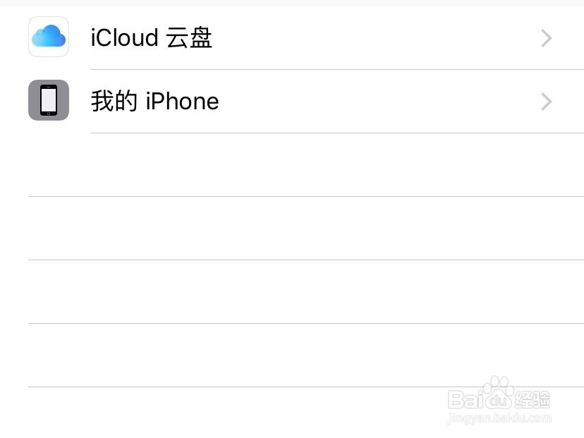 怎么在钉钉中上传mp3语音文件?