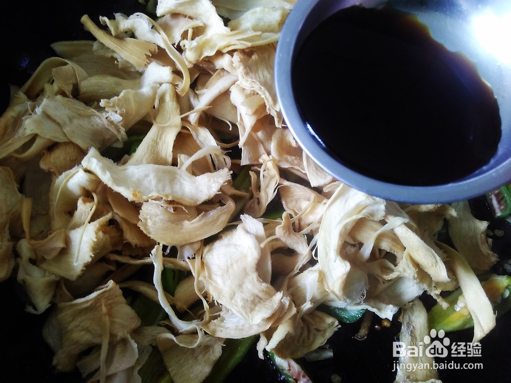 青椒炒干笋的做法