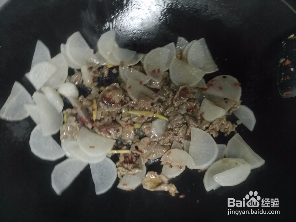 白萝卜炒牛肉怎么做