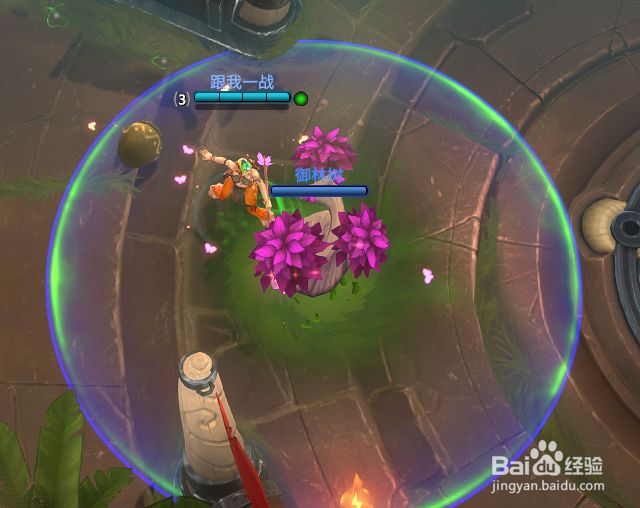 冠军盛典游戏中的小技巧,为你的战斗锦上添花