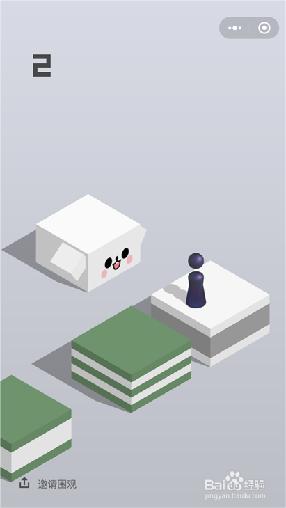 微信小程序跳一跳小游戏加分技巧,获得高分攻略