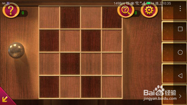 密室逃脱1逃脱地牢如何通过第2关？