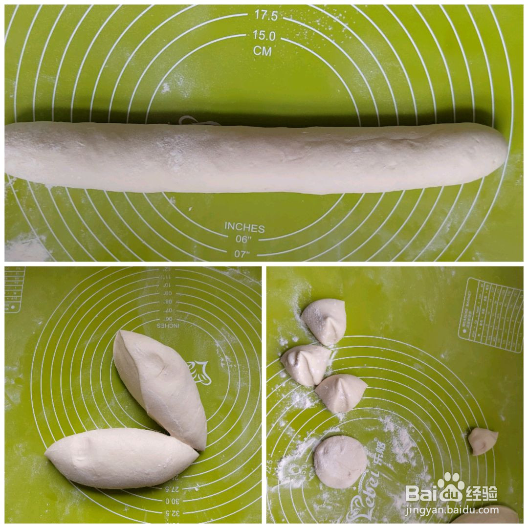 豆腐粉条素包子的做法