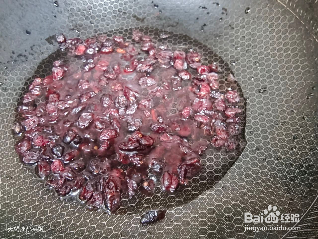 蔓越莓糯米年糕的做法