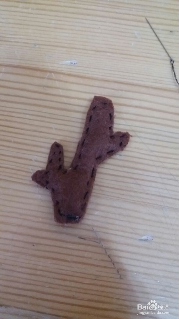 手工简单做鹿角
