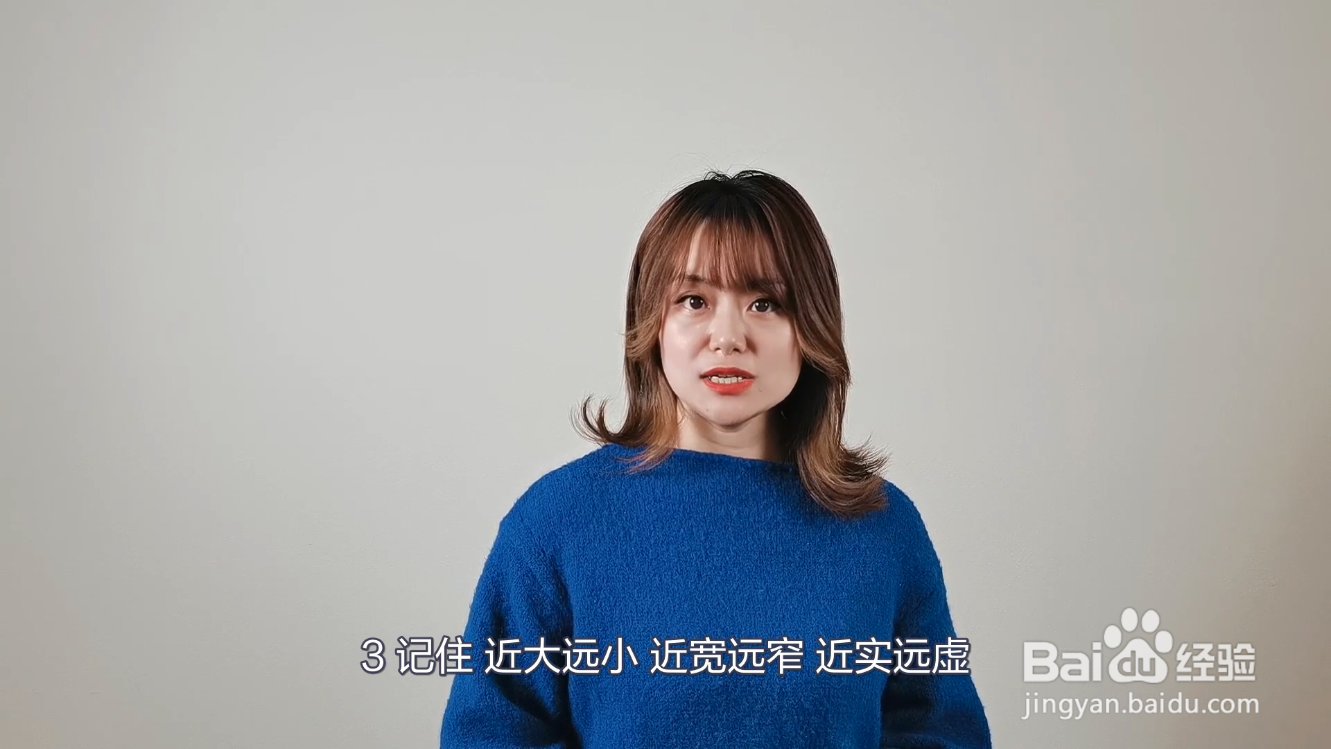零基础如何学素描