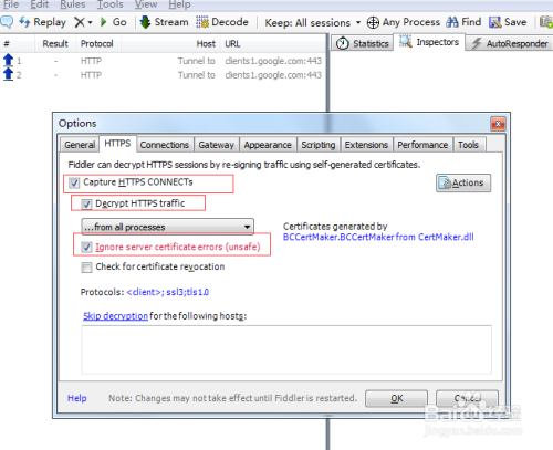 图解如何设置Fiddler抓取https