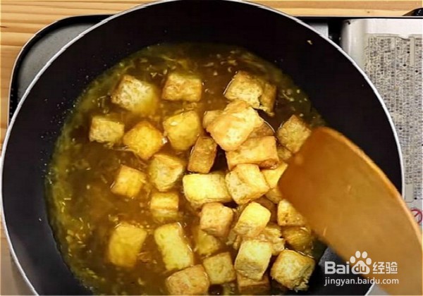 怎样做出家常菜系列之蟹黄豆腐煲