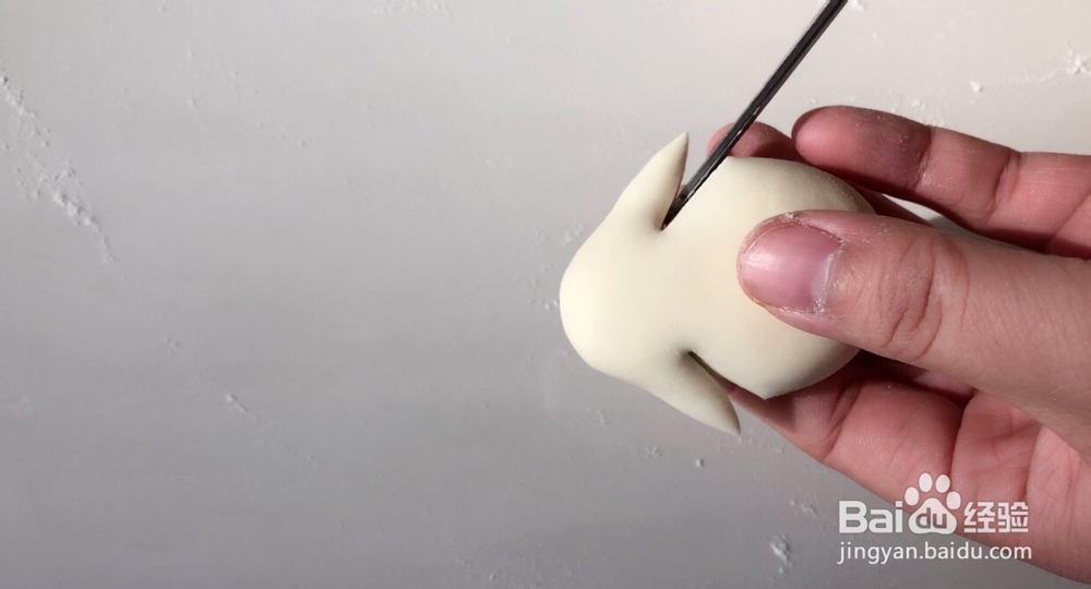 狗年旺旺花样馒头怎么做