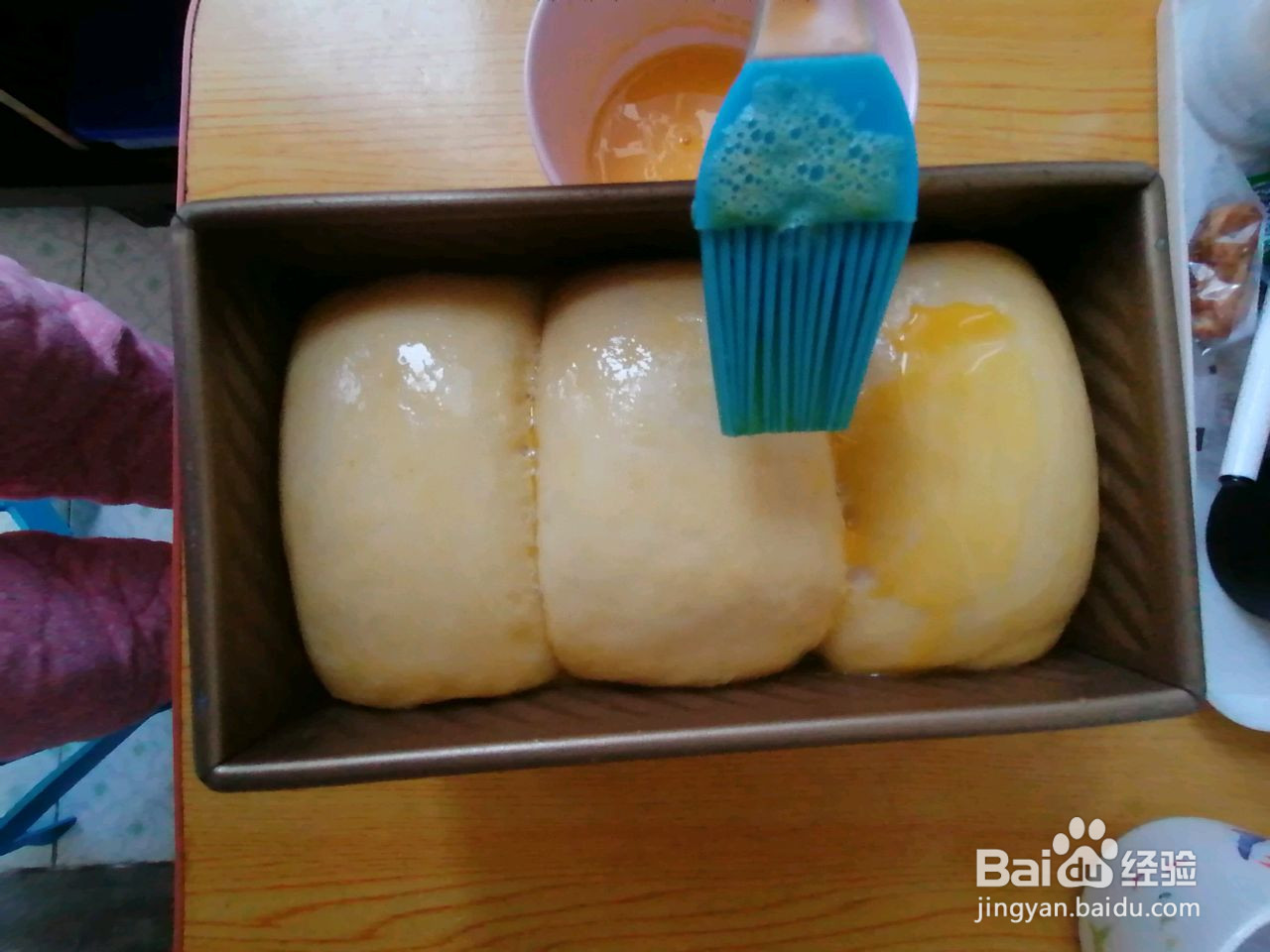 北海道香浓吐司的做法