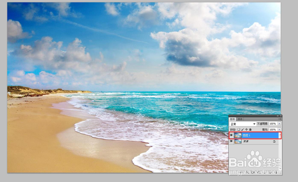 photoshop教程---将风景图片转变为拼图效果