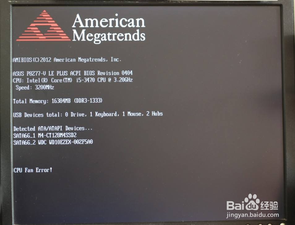 开机提示CPU Fan Error解决方法？