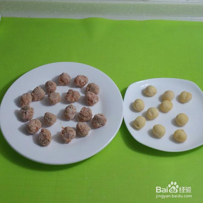 怎么简单的做水晶鱼饺?