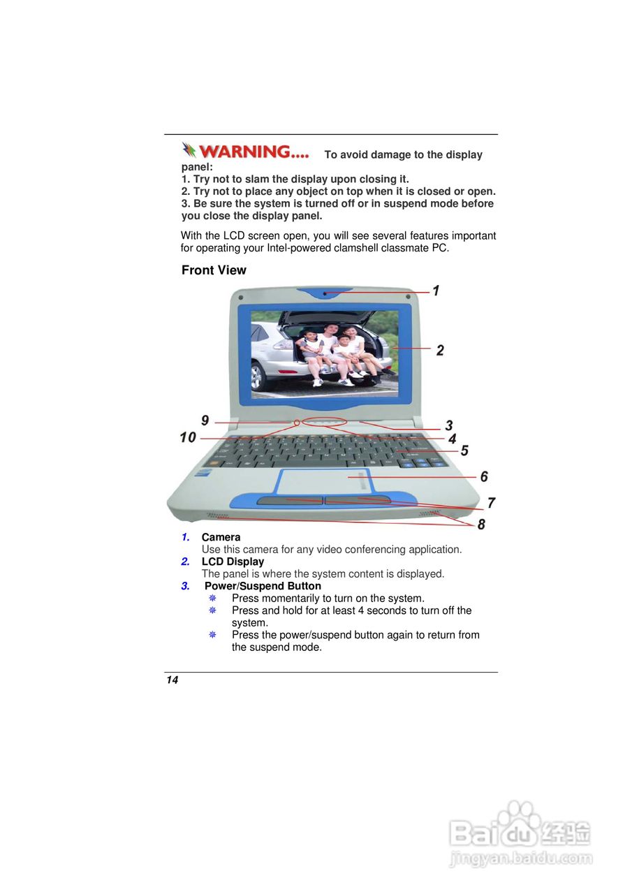 精英ECS E10IL1笔记本电脑说明书:[2]
