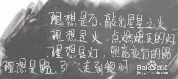 人和人的差距是怎么拉开的呢，有哪些原因