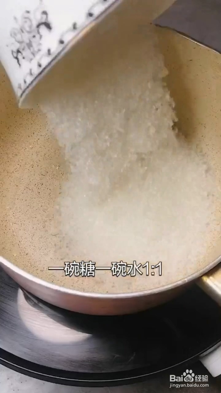 如何制作雪人冰糖葫芦