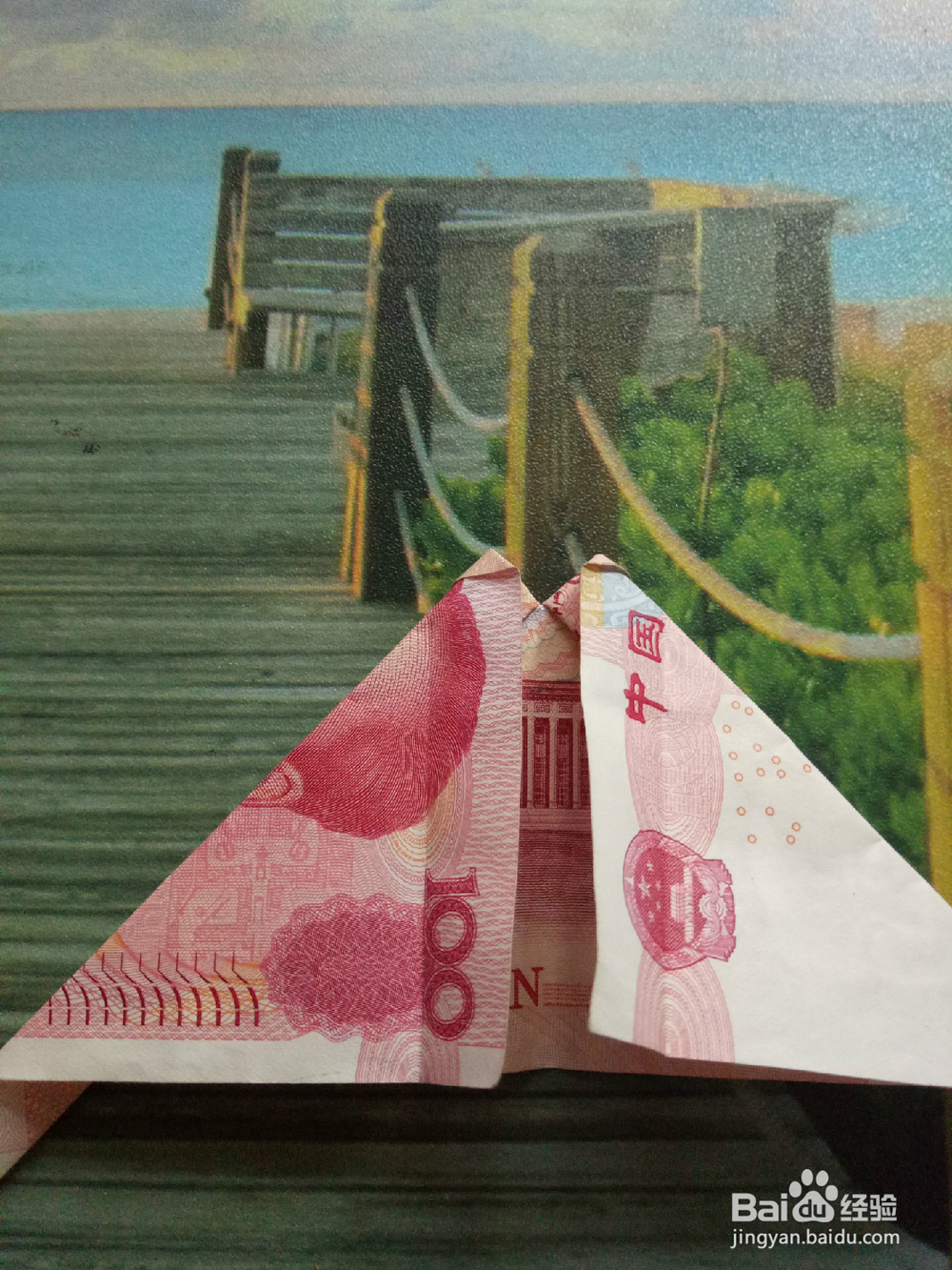 用一百元钱折心形戒指