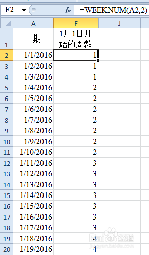 <b>函数Excel2013日期转为星期和当前日期所在周数</b>