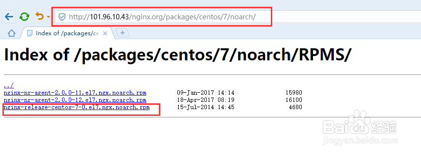 <b>图解CenterOS7下安装nginx</b>