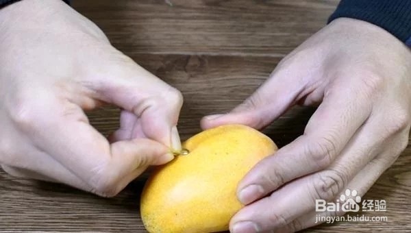 芒果怎么去皮