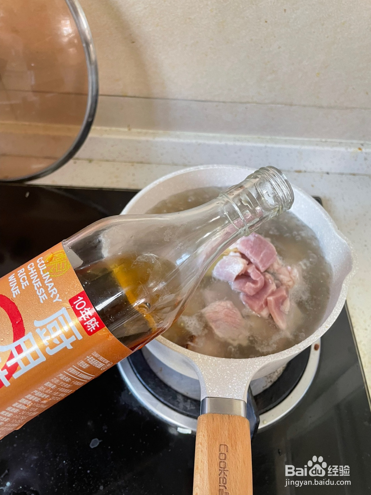 鲜掉眉毛的腌笃鲜的做法