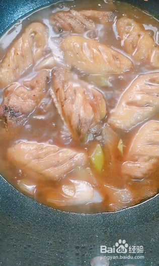 可乐鸡翅怎么做