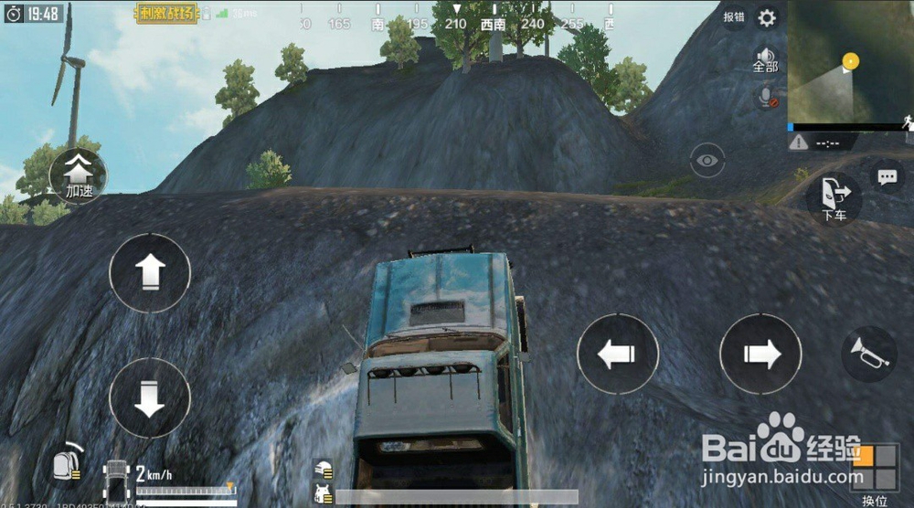 怎样玩好绝地求生