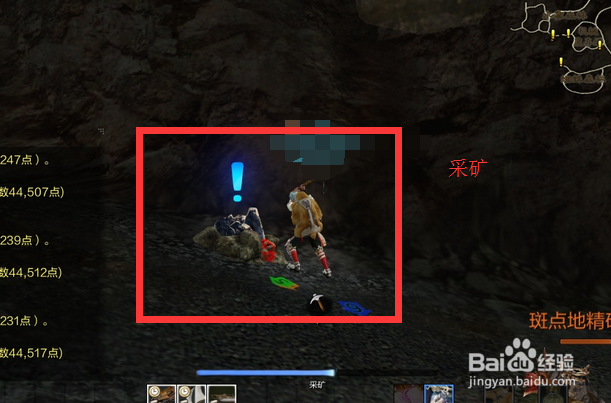 上古世纪如何建造卡诺维德鱼叉快艇?