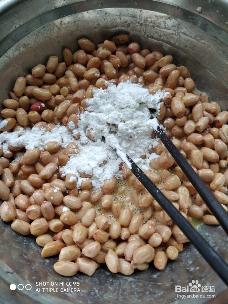 赞不绝口的香酥花生