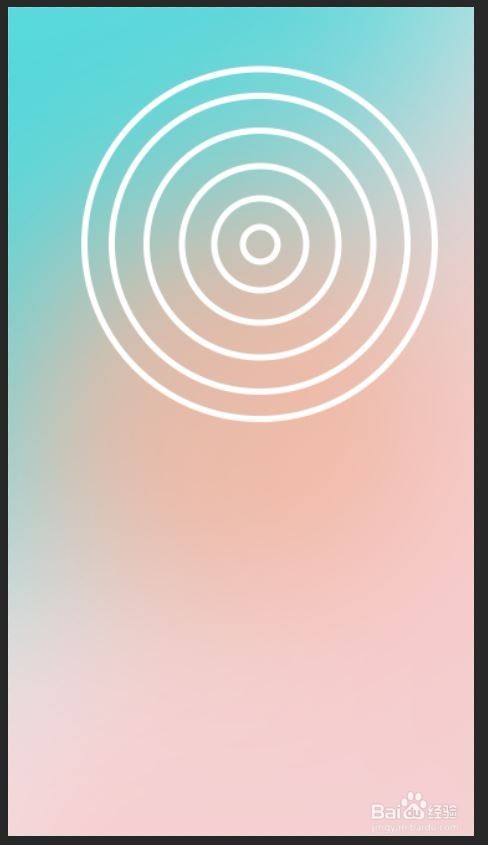 ps软件入门 怎么制作好看的手机背景