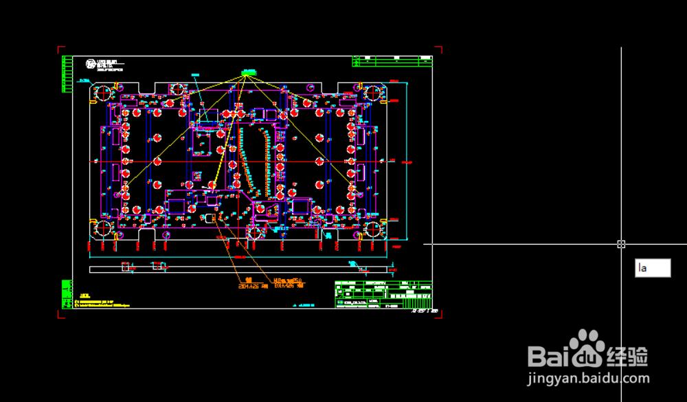 CAD图层命令详解
