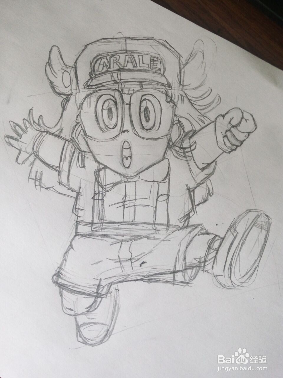 漫画人物阿拉蕾的绘画？