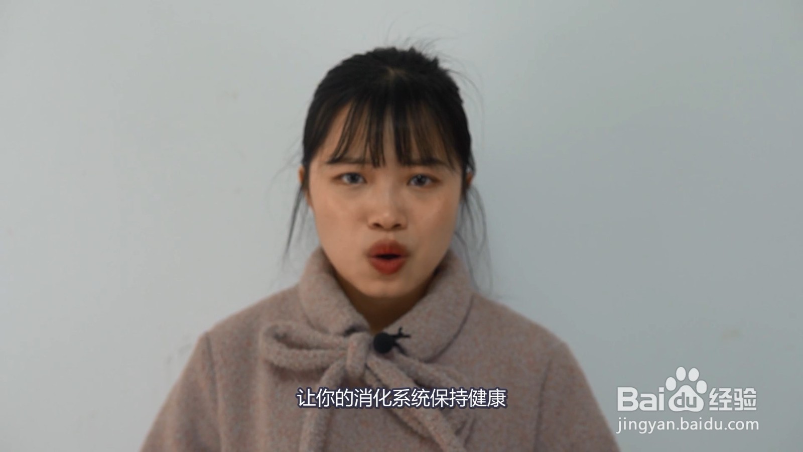 碳水化合物是什么