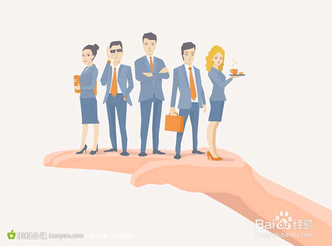 电话销售的技巧有哪些，如何不被挂电话