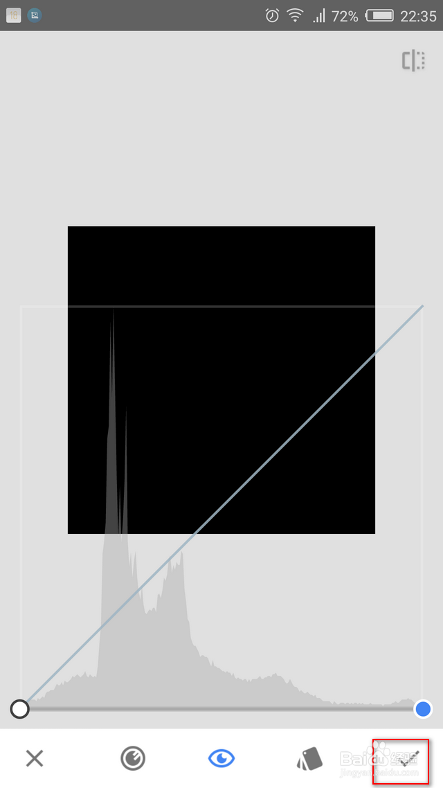 snapseed怎么用亮度曲线抠图