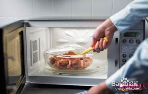 夏季省电小妙招