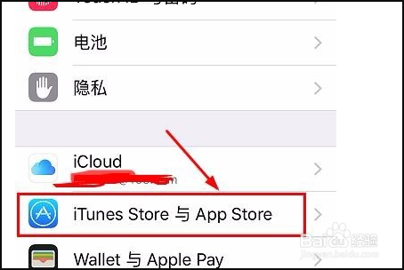 keep会员连续包月如何取消？