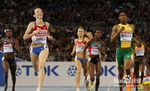 女子800米跑步技巧攻略