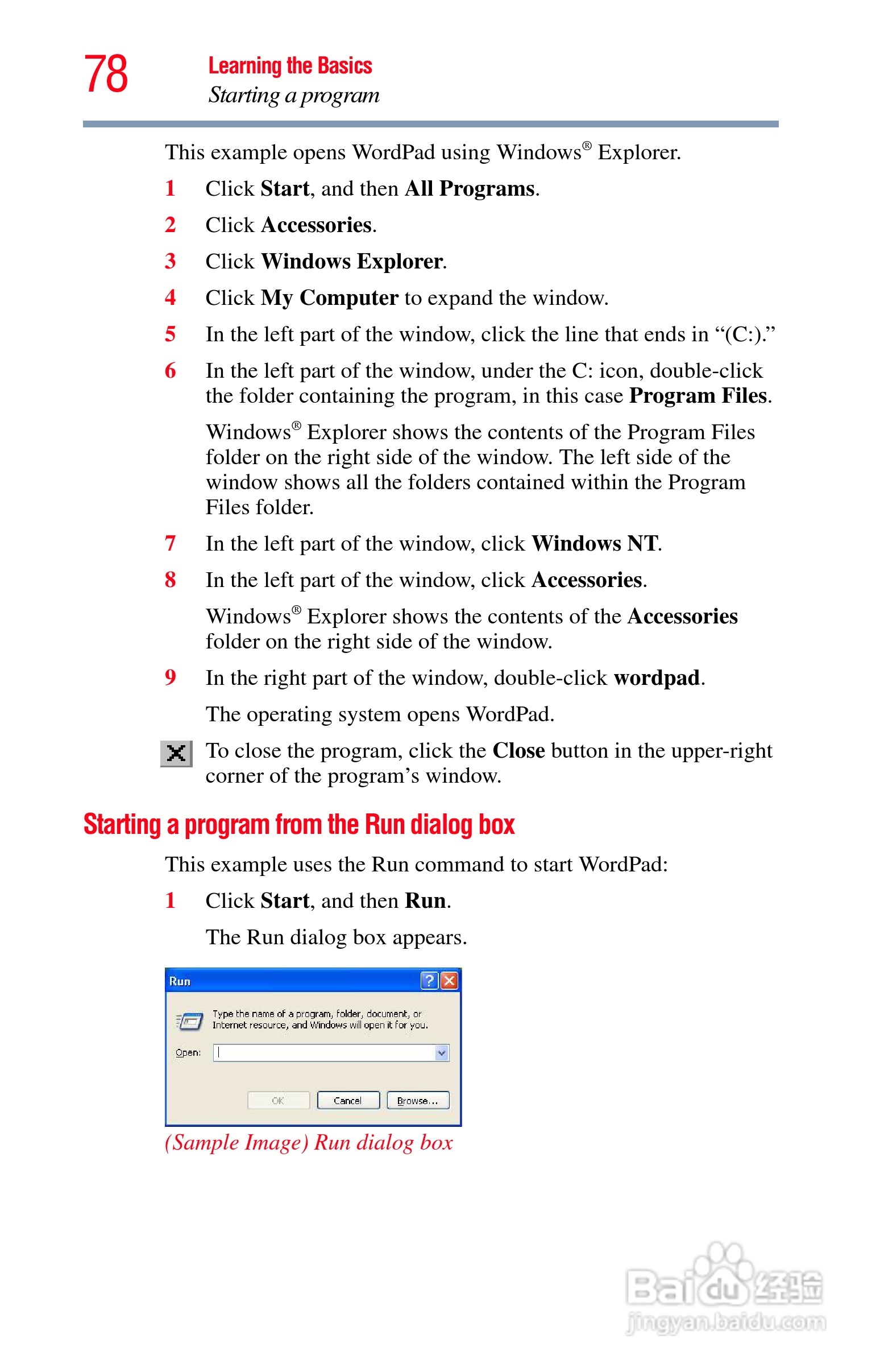 东芝NB200笔记本电脑使用说明书:[8]