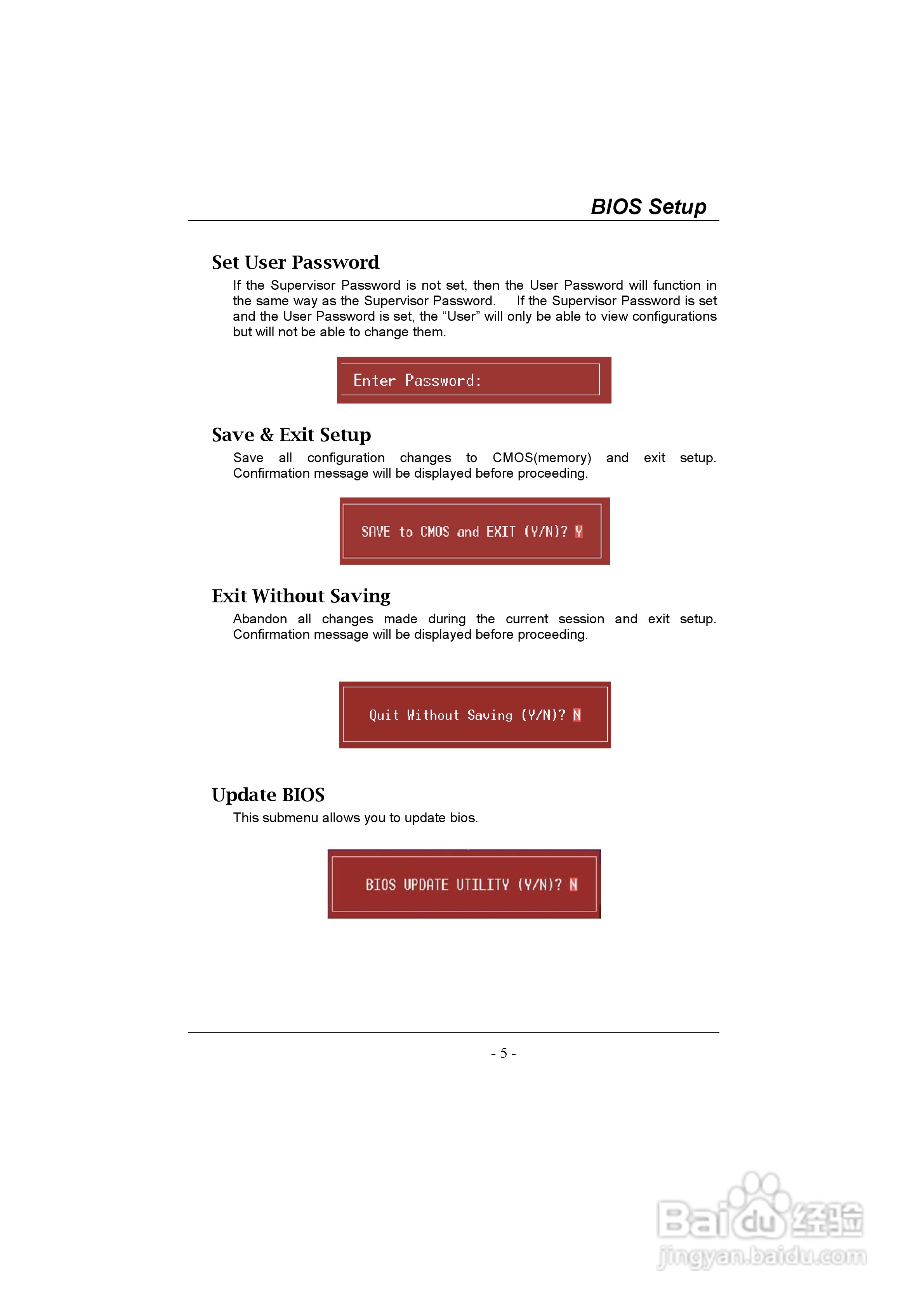 映泰U8668 Grand主板说明书:[1]