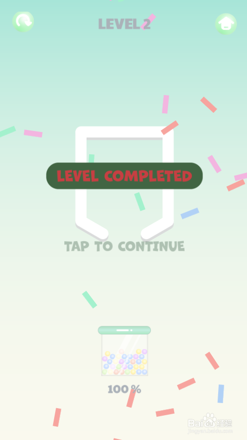 Smart Ball的Level 2如何通关