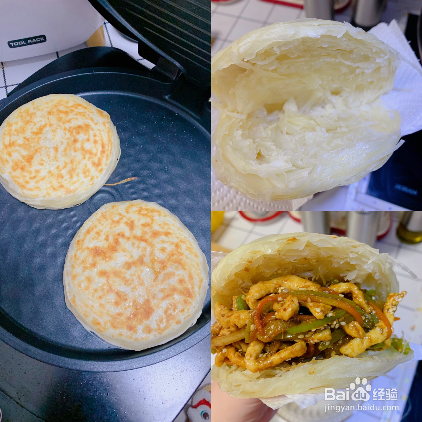 家常版鸡肉肉夹馍的做法