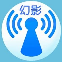 如何获取wifi万能钥匙已连接热点的密码