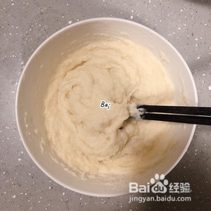 熟蛋黄肉松面包的做法