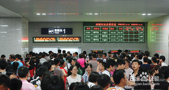 莞惠城轨乘车注意事项